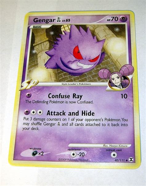 gengar lv 65|Gengar GL .